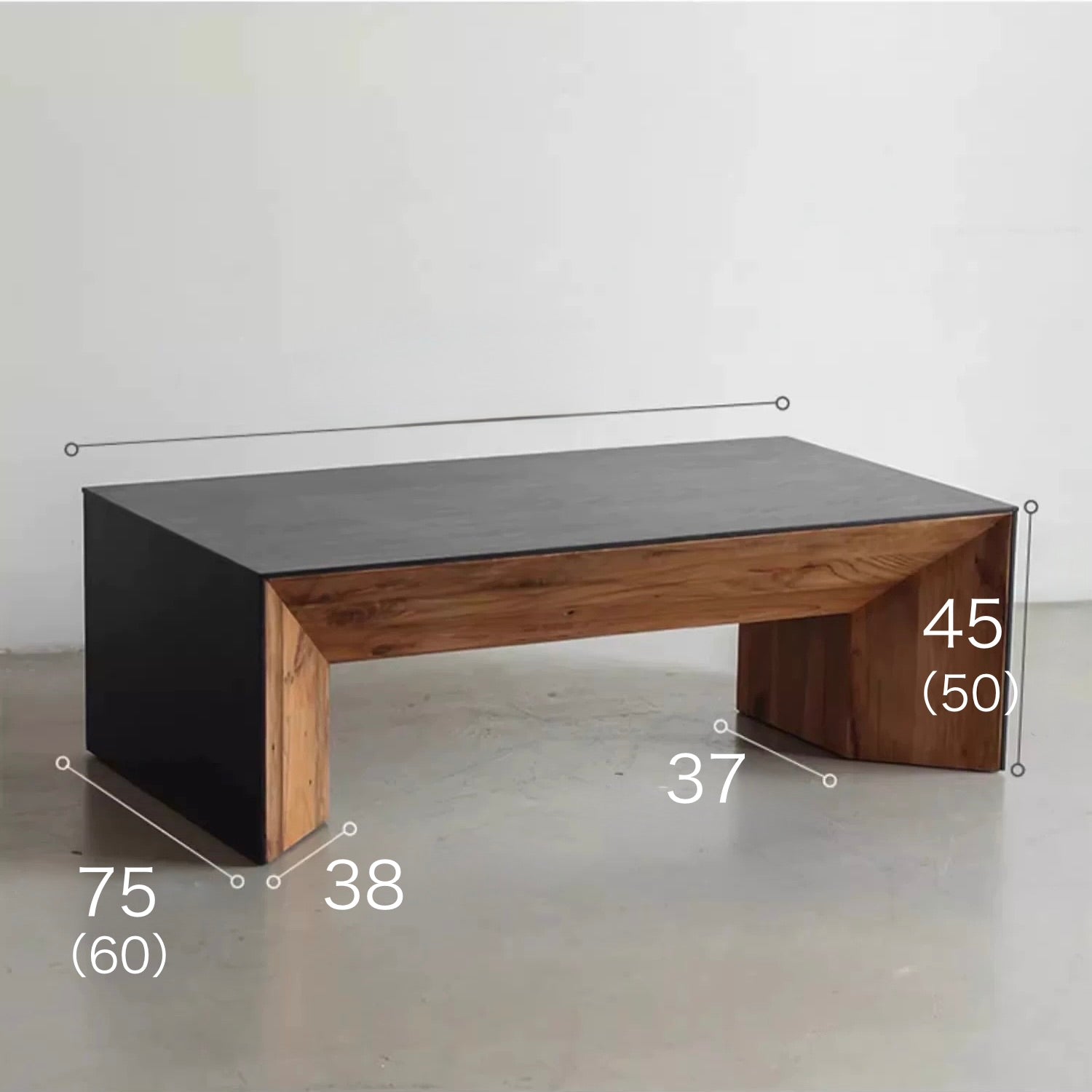 コントラストウッドテーブル