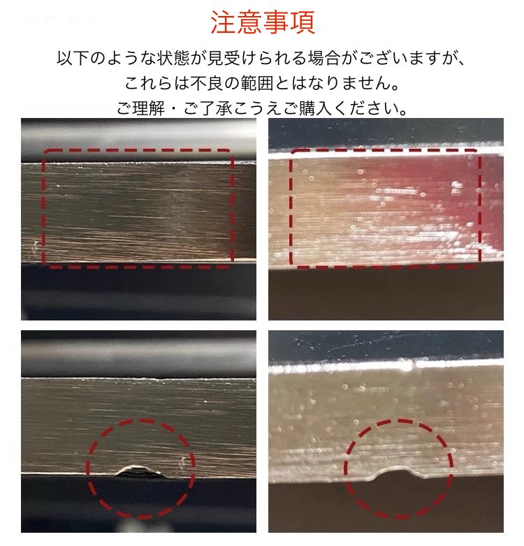 ドゥステップラック