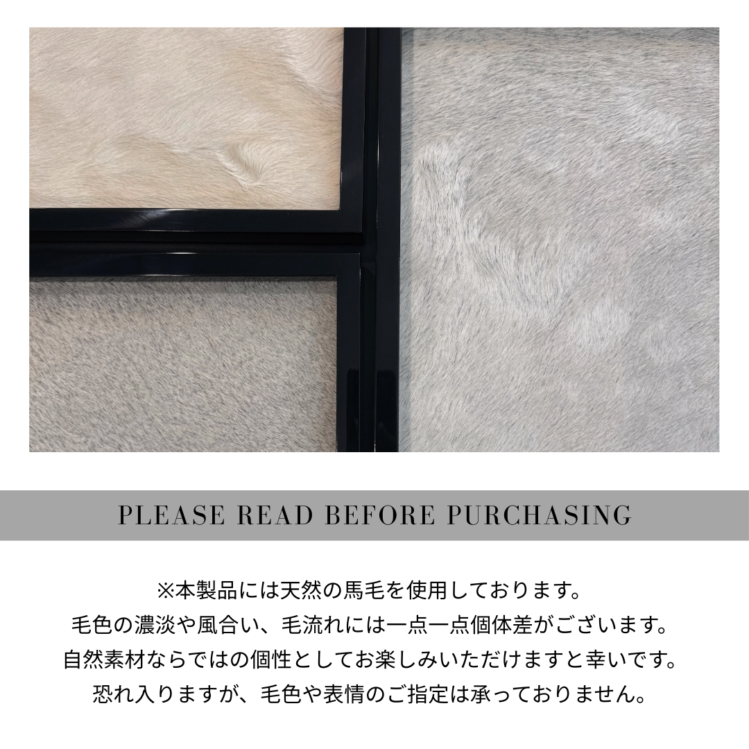 ホーストレイ ジェントルカラー ラージ