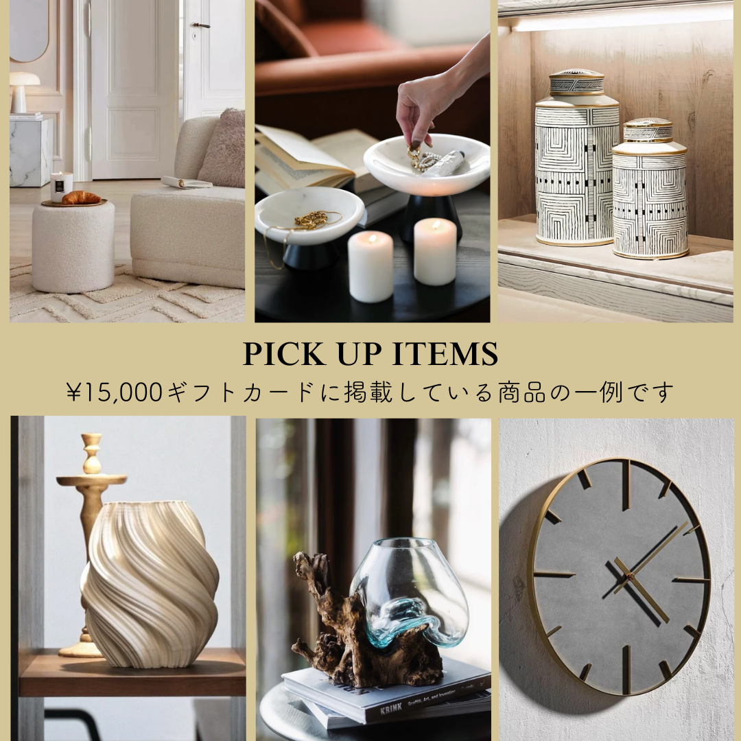 ギフトカード(¥15000)