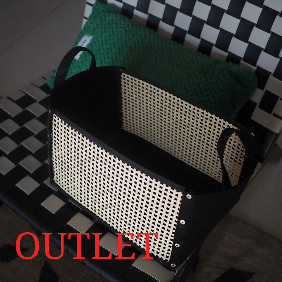 【アウトレット10%OFF】アセンブルバスケット