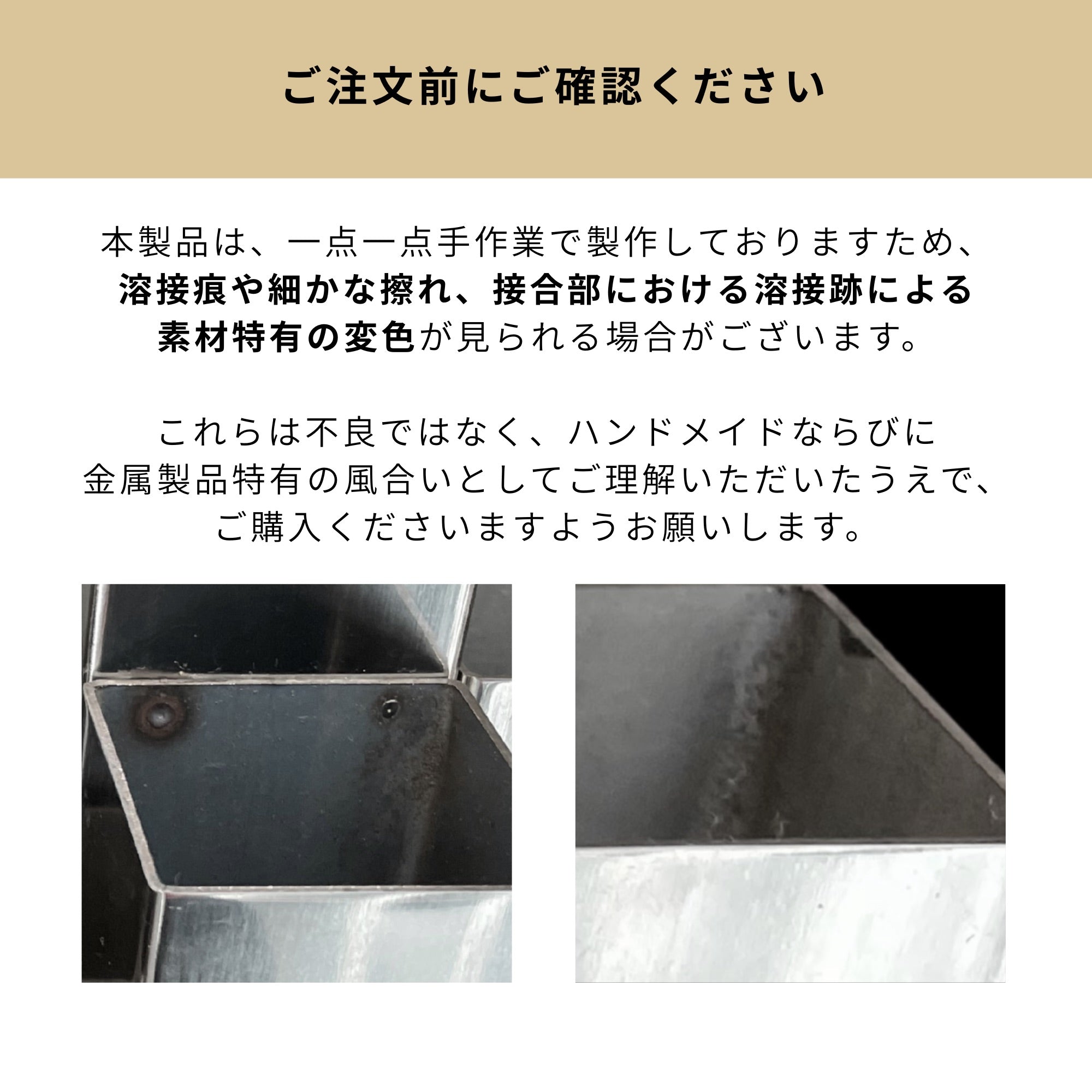 テセラステンレス フラワーベース