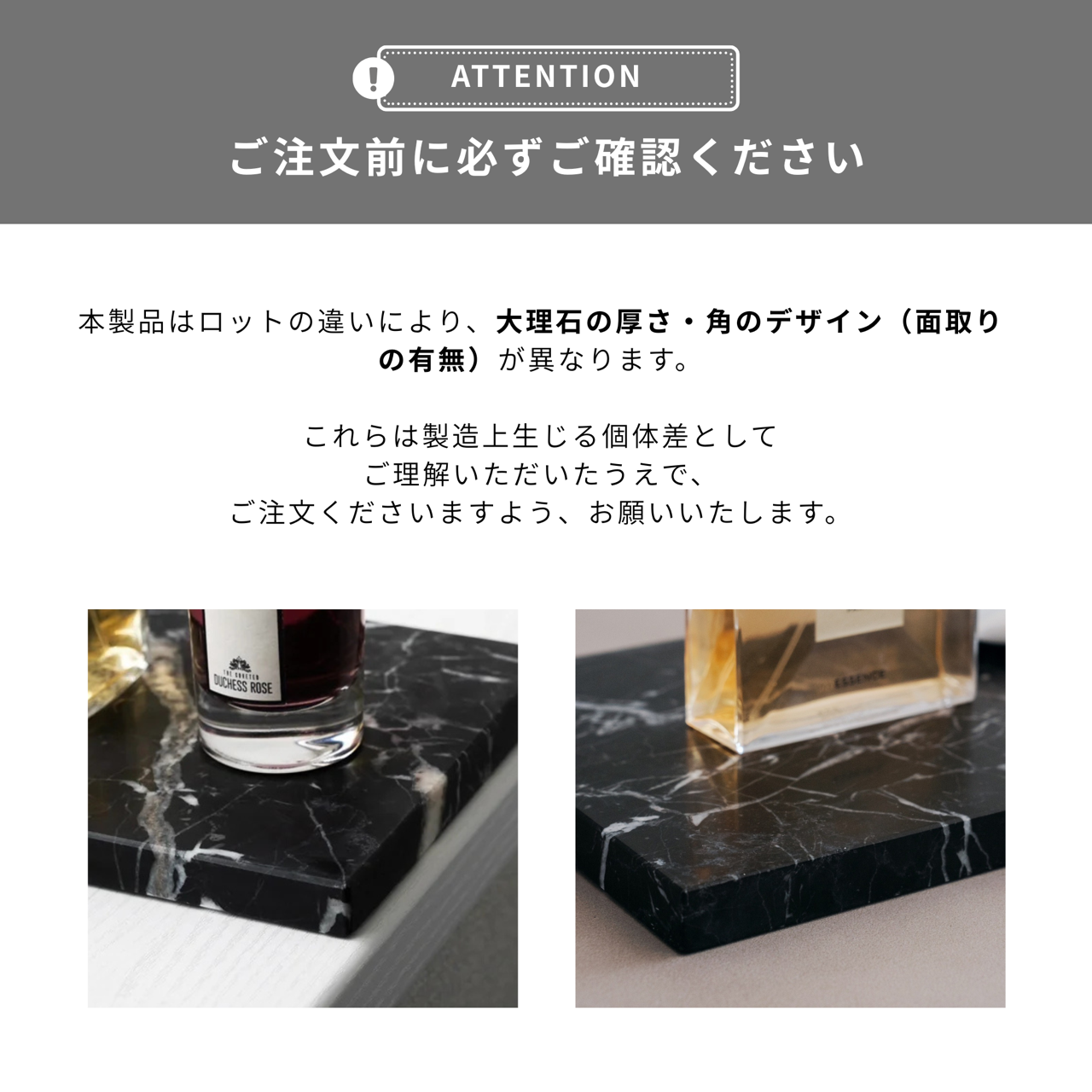 【アウトレット10%OFF】upgrade!天然大理石フラットプレート