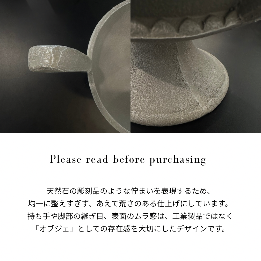 ダブルグレイスボウル