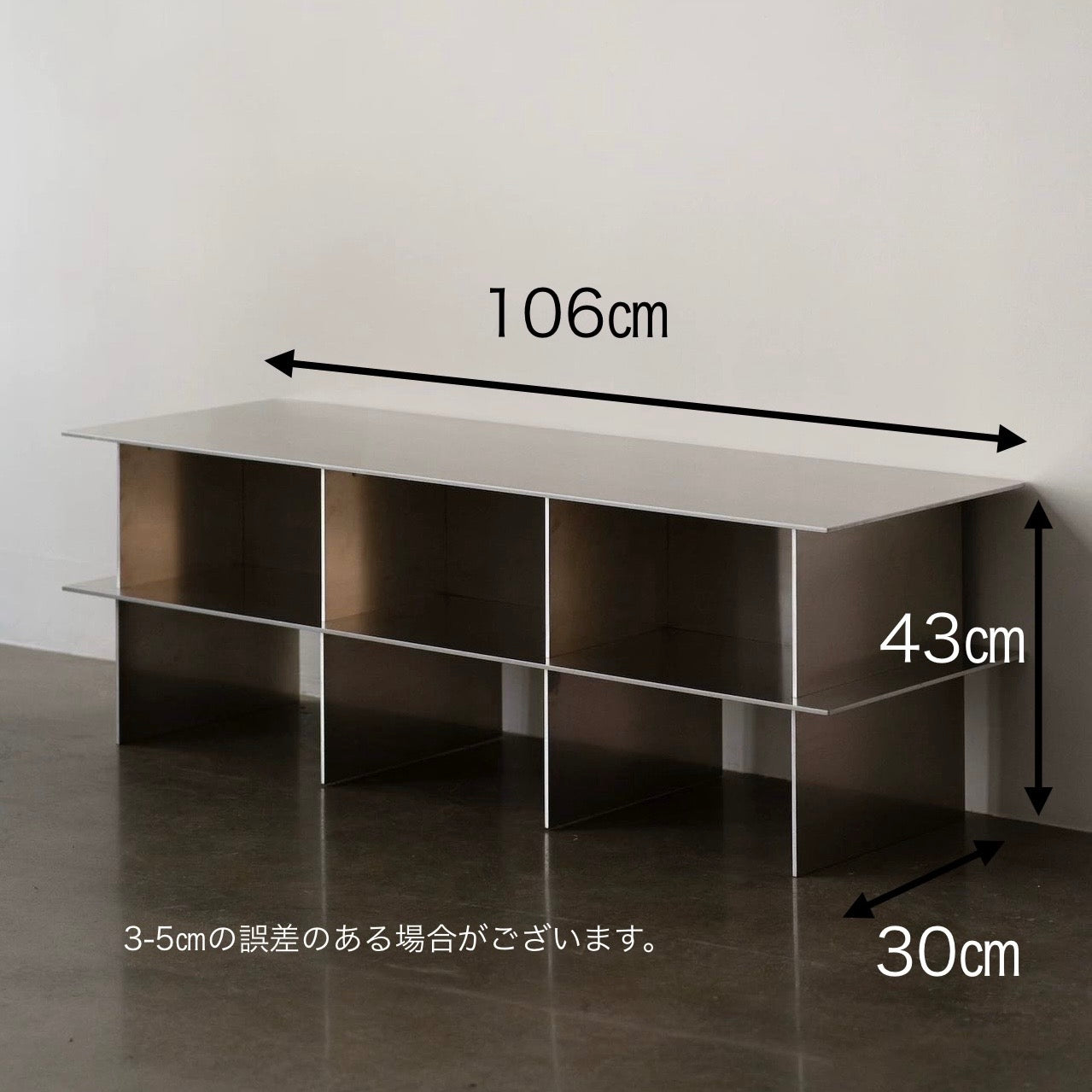 ステンレスワイドボード