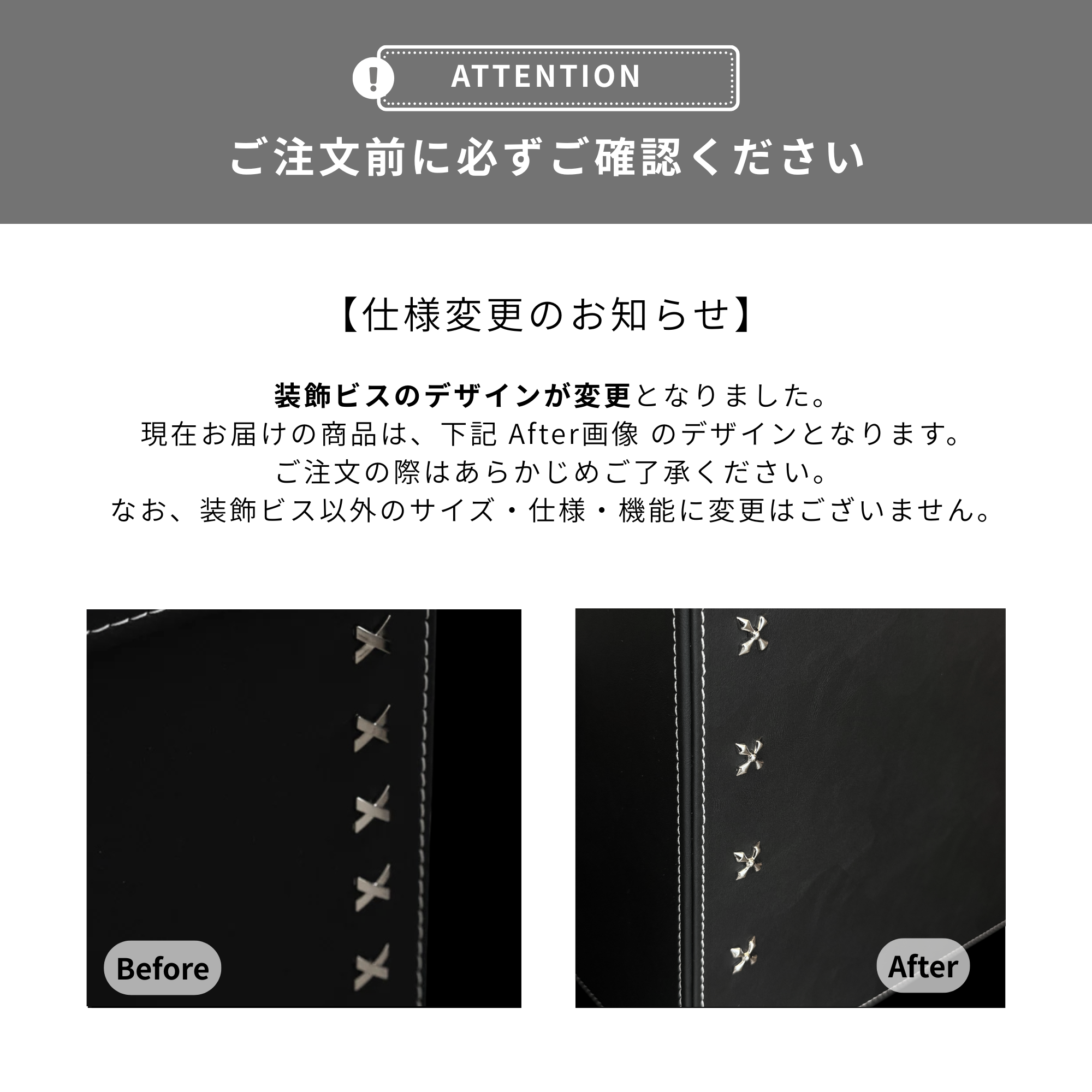 ゴース ストレージボックス