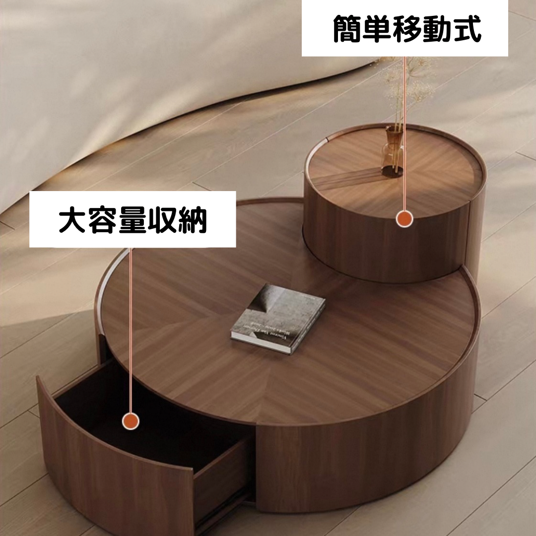 オービットネスト センターテーブル