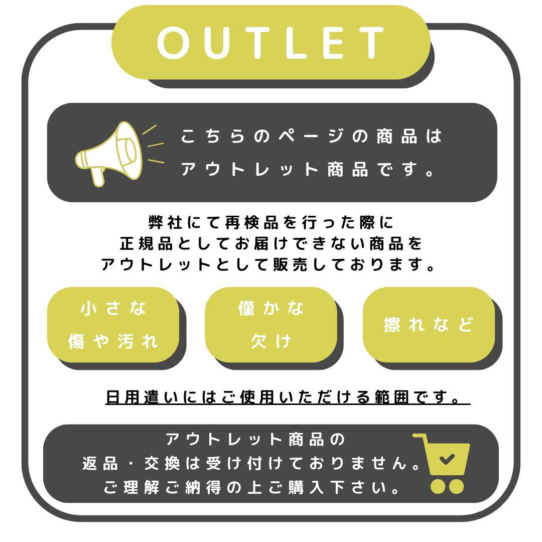 【アウトレット10%OFF】リップルラインクリア フラワーベース