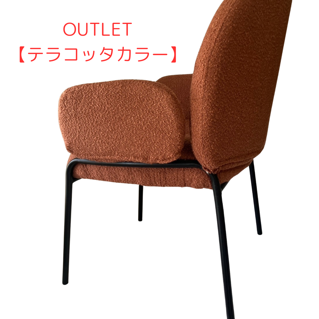 【アウトレット20%OFF】ラムウールダイニングチェア