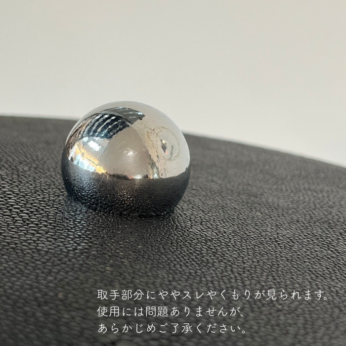 ヘリンボーン ストレージボックス