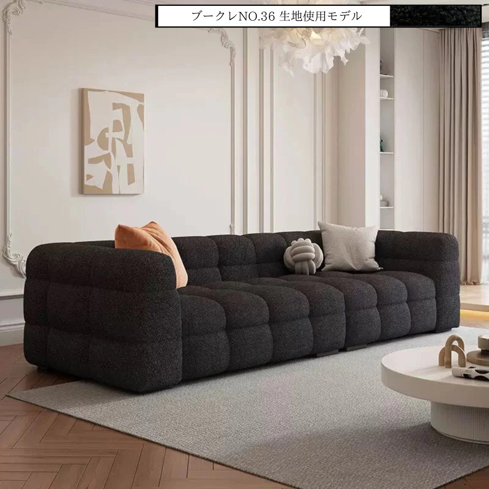 クラウドソファ フレームのみ クラウドソファ フレームのみ クラウド クラウドソファ フレームのみ クラウドソファ フレームのみ クラウド