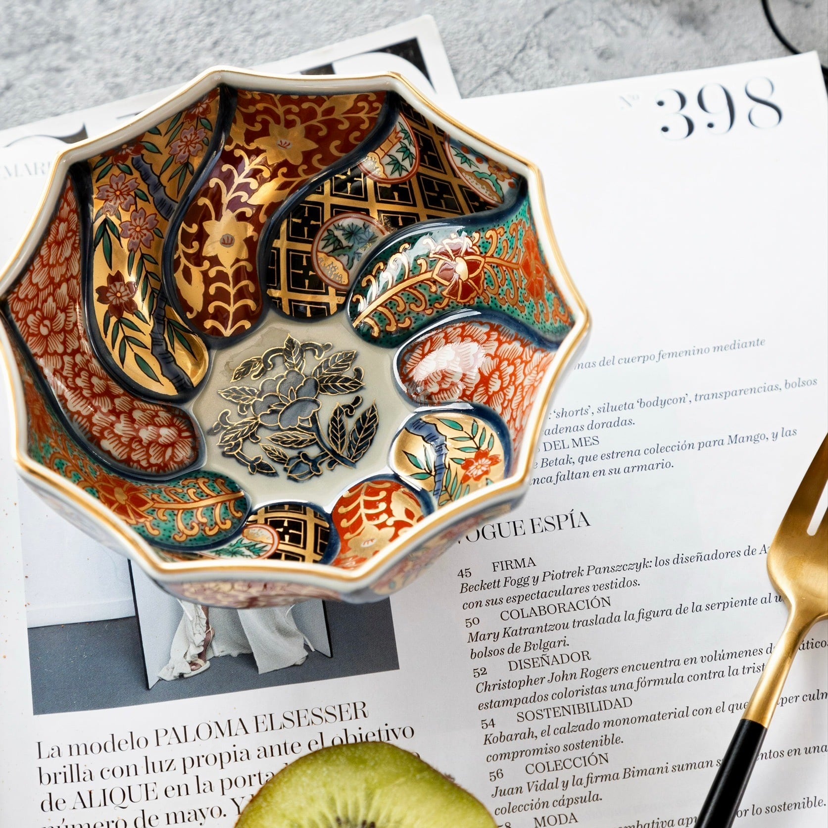 エンボステラ［波佐見焼］