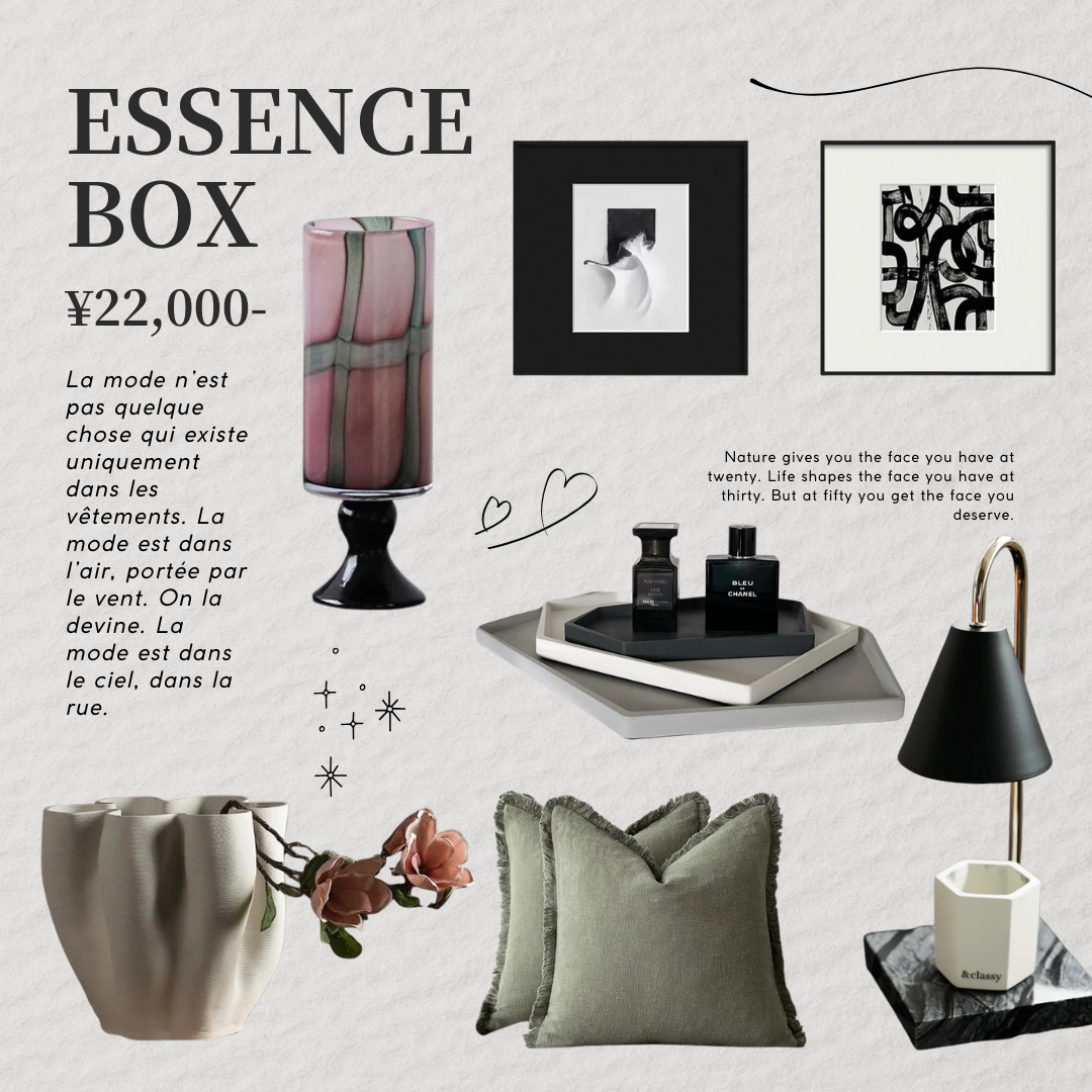 ８/16  21時販売開始！　HAPPY BOX  [先行販売 2026 ]
