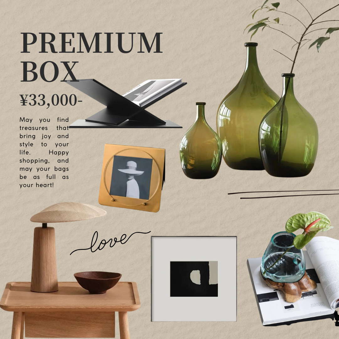 ８/16  21時販売開始！　HAPPY BOX  [先行販売 2026 ]