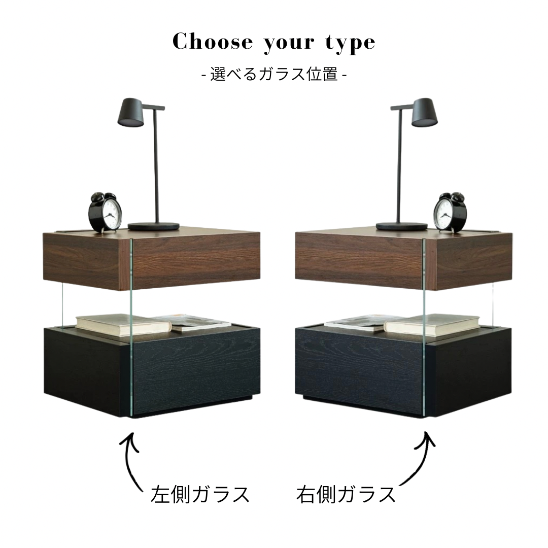 フローティングサイドテーブル