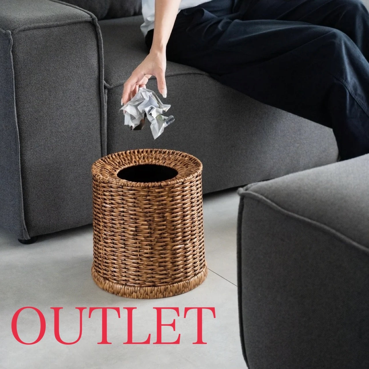 【アウトレット10%Off】ラタンタッチダストボックス
