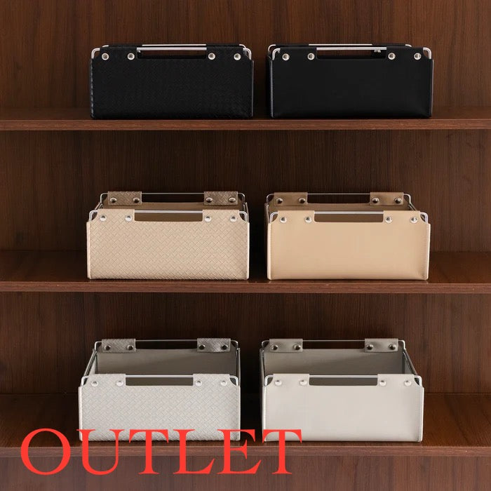【アウトレット10％OFF】アルコ ストレージケース