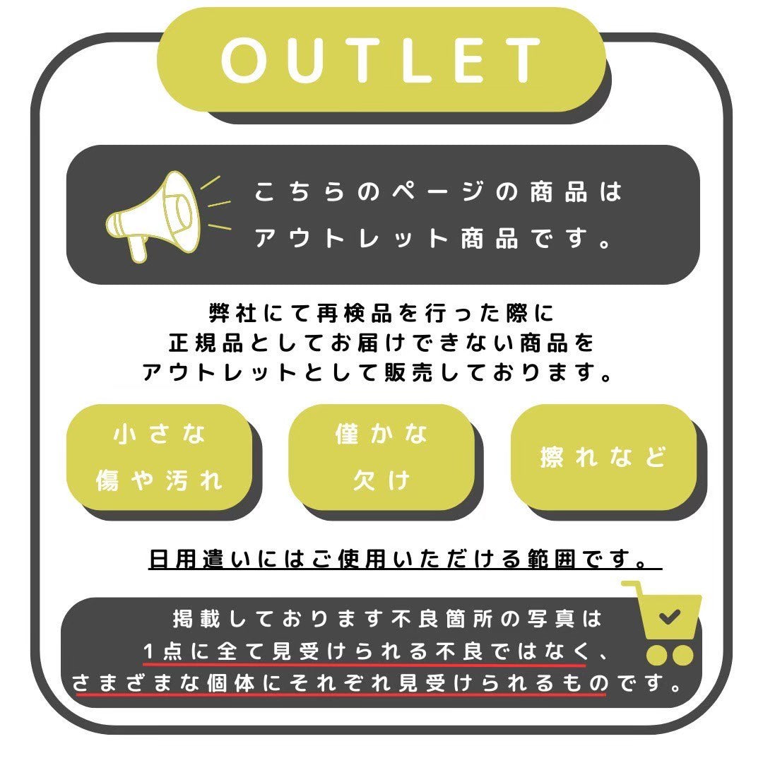 【アウトレット10％OFF】アルコ ストレージケース
