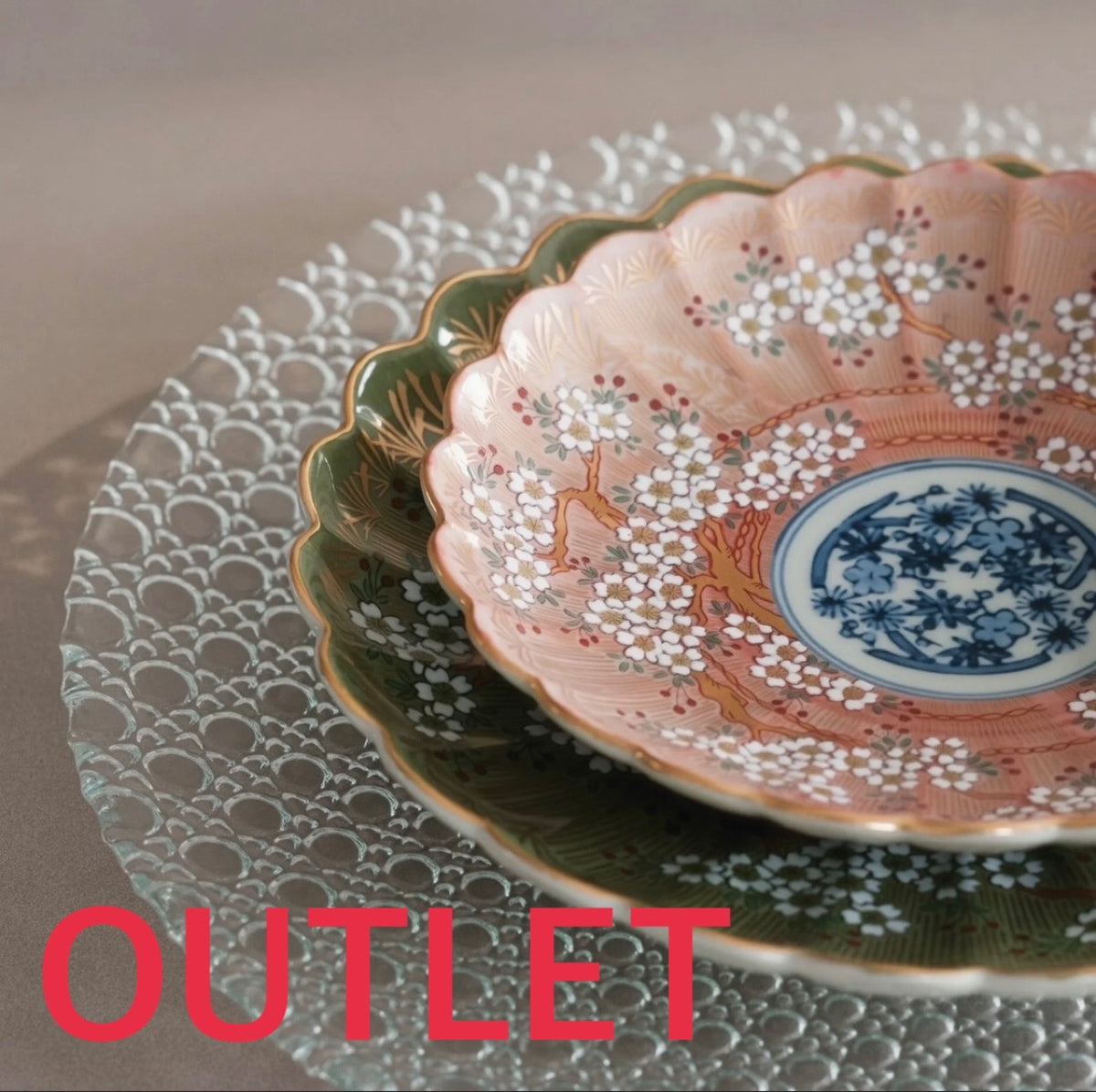 【アウトレット10％OFF】ブルームプレート［波佐見］