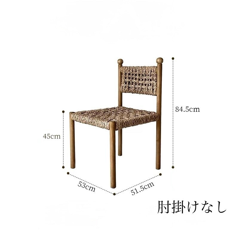 エステートチェア