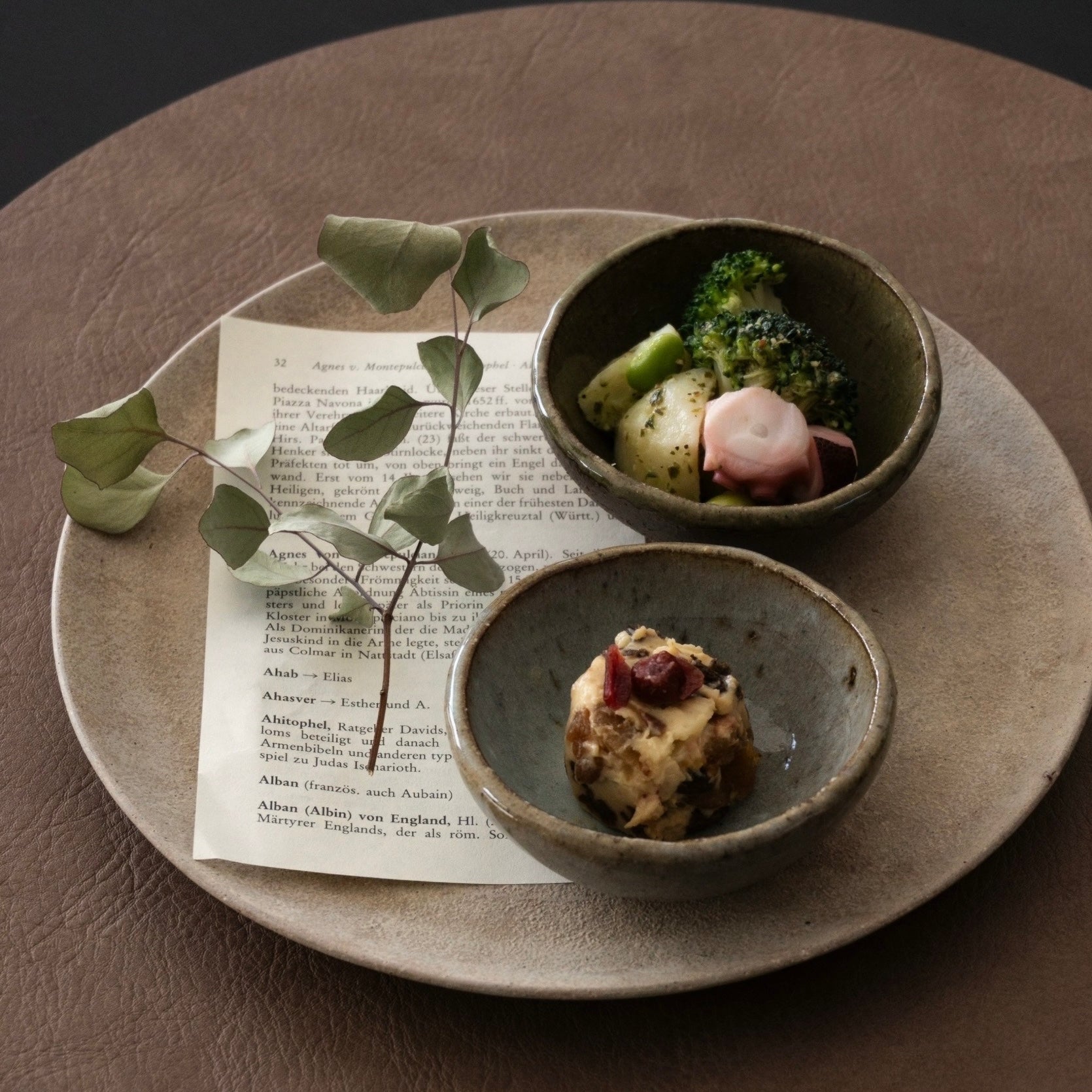 カームミニディッシュ［信楽焼］