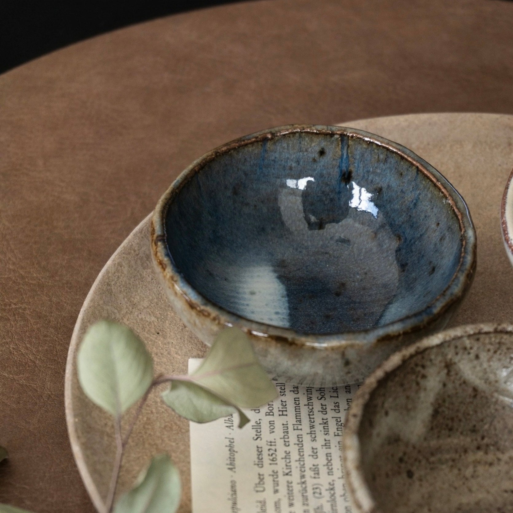 カームミニディッシュ［信楽焼］