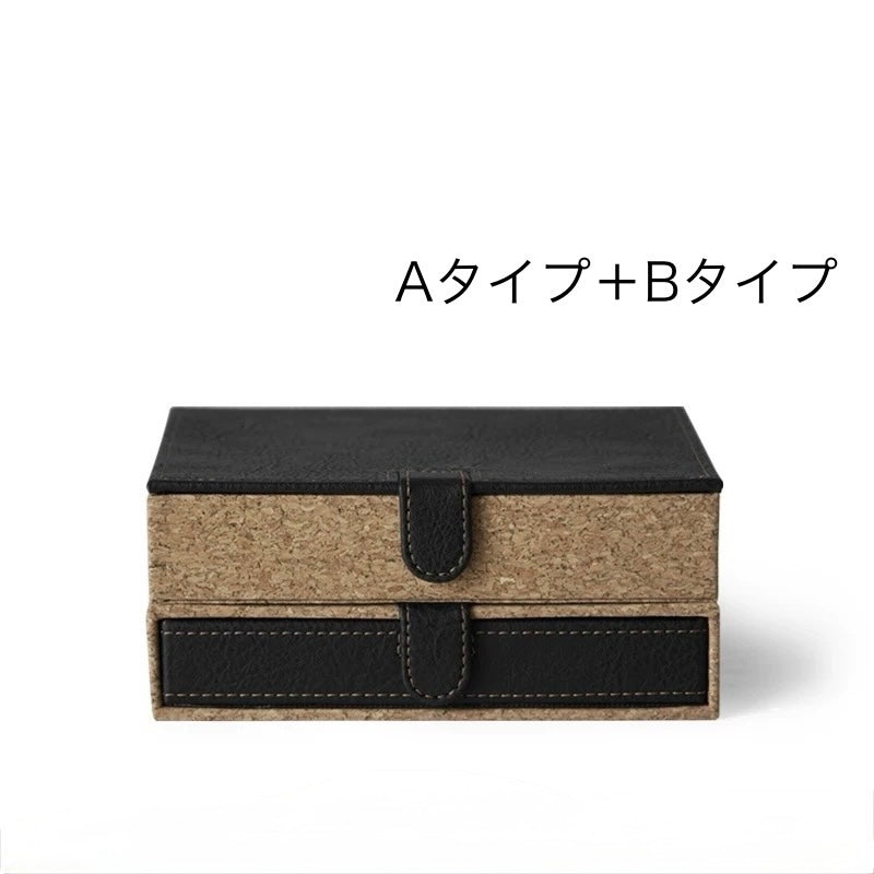 カーサコレクションボックス