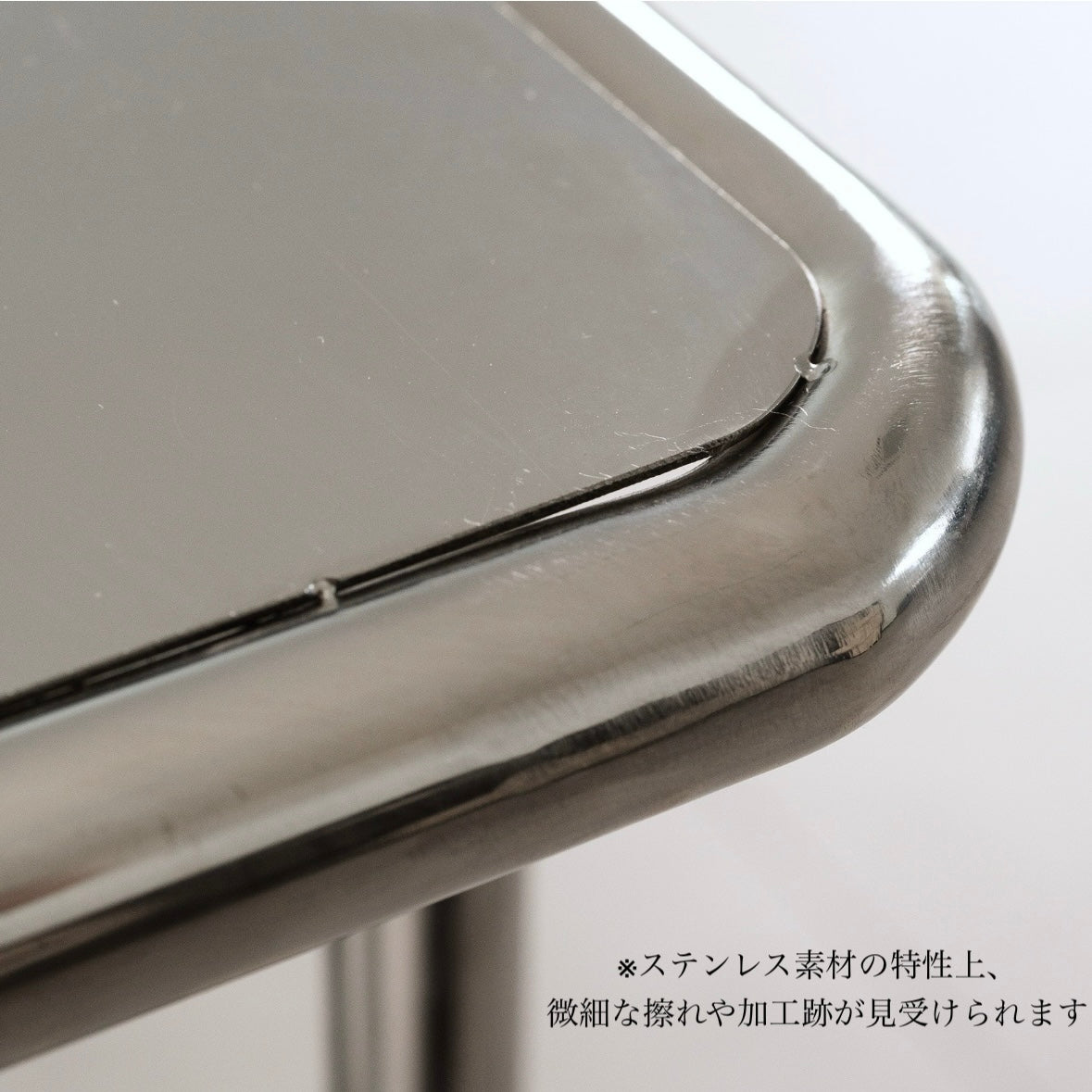 ステンレスシェルフ