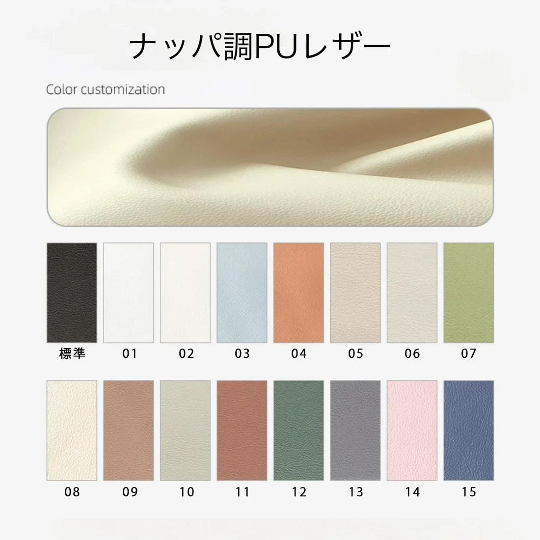 ウォルナットイーズチェア