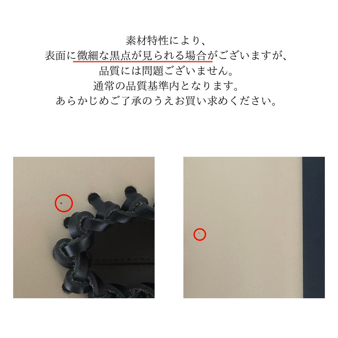 レザーステッチ　ラウンドフォルム　ティッシュケース