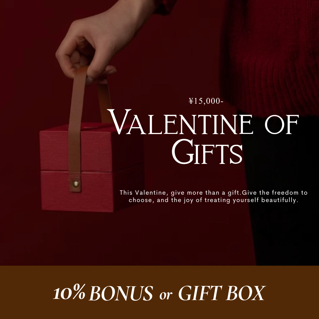 バレンタインギフトカード（￥15000）