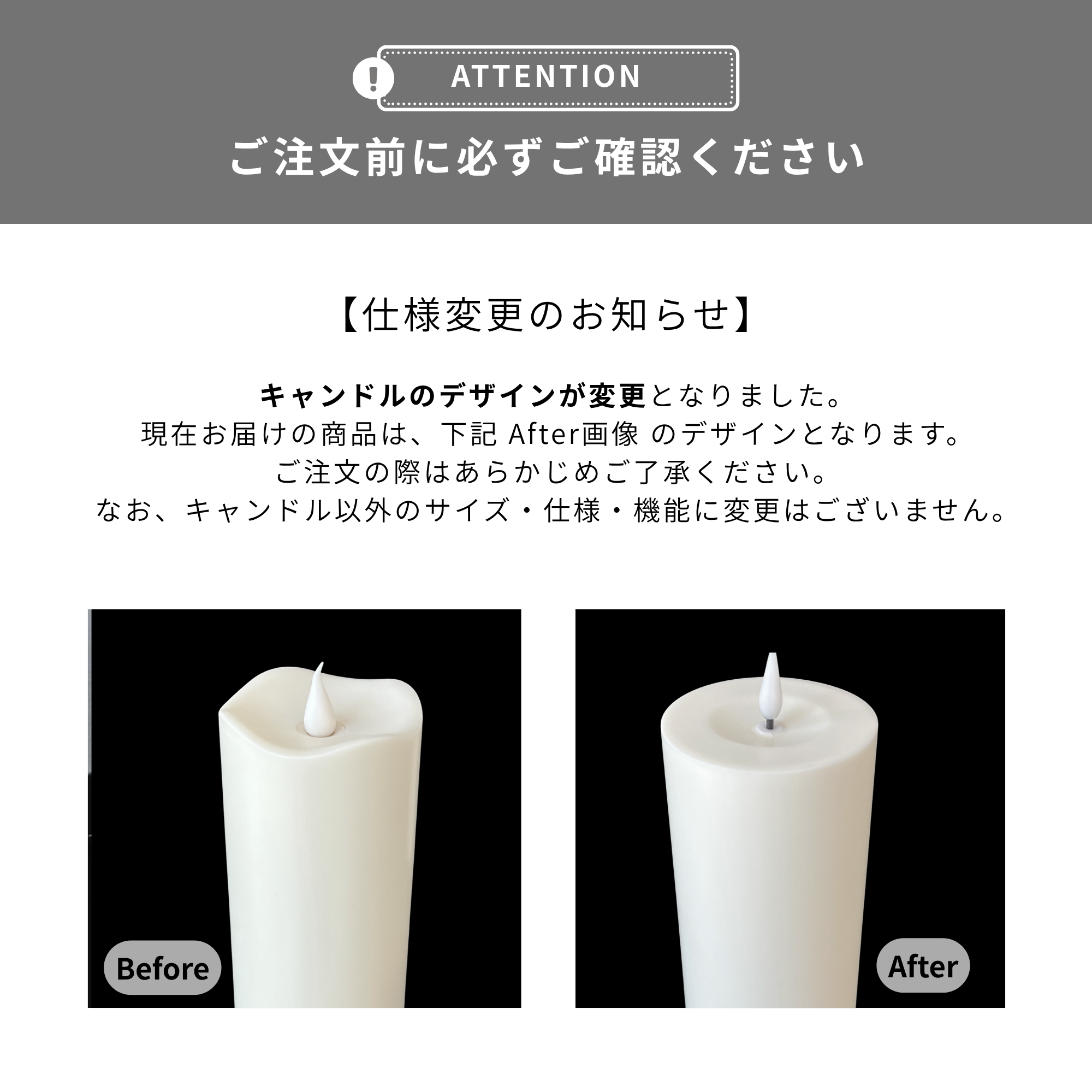 オーバルシルエット　ランタンライト