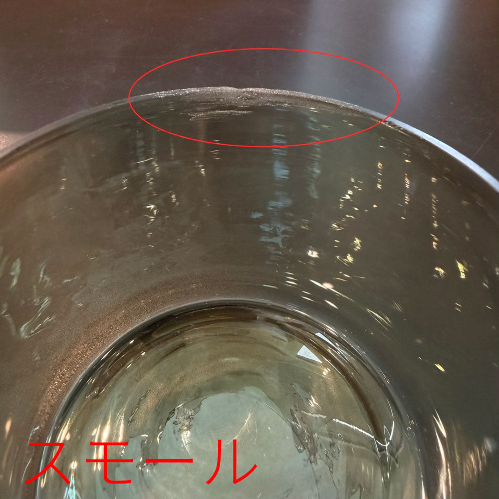 【アウトレット10％】グラスウィンド　キャンドルホルダー