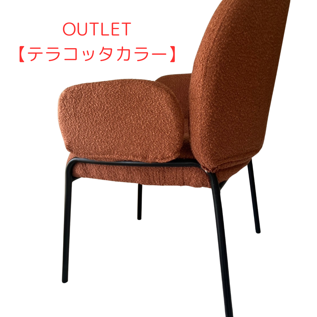 【アウトレット20％OFF】ラムウールダイニングチェア