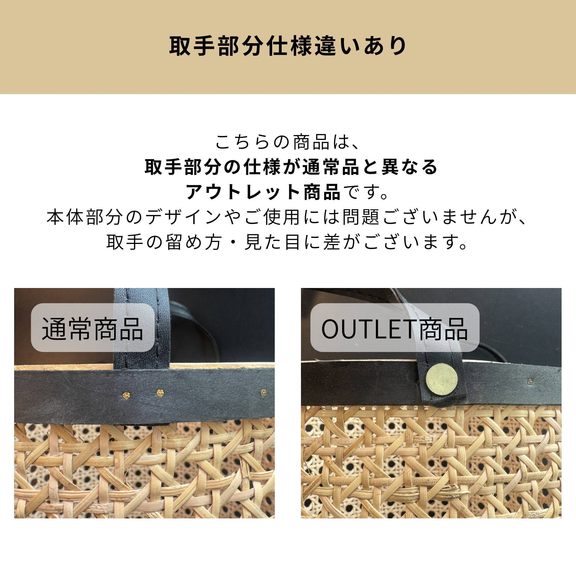 【アウトレット10％OFF】ラタン　ドラムバスケット