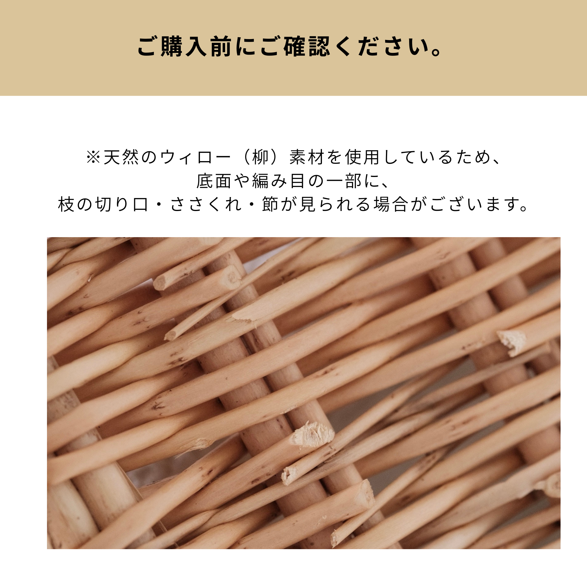 【アウトレット10％OFF】レザーハンドルウィロートレイ